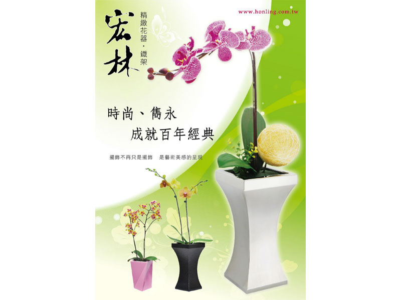 �s����Ghttp://www.changhua-ebooks.com/tw/ebooks?view=adm_ebook&id=51